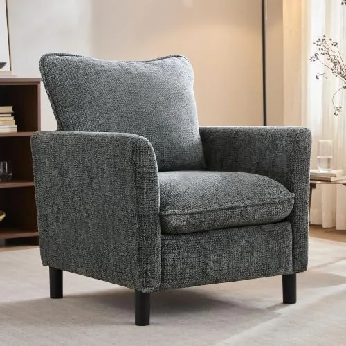 The Best Accent Chair for Small Living Room